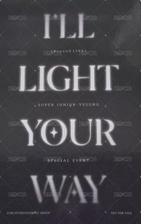 I'LL LIGHT YOUR WAY 抽選卡 W賞 背面