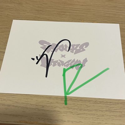 哲美通親簽全專