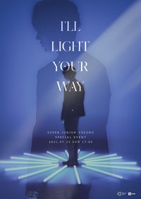 YESUNG Special Event：I'LL LIGHT YOUR WAY