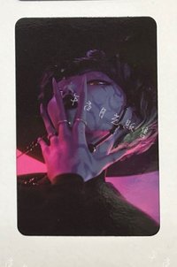 惡魔Baby 1️⃣［需綁3，不單售］