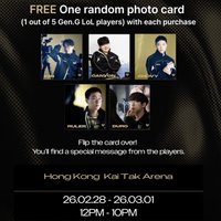 26LCK finals at Hong Kong