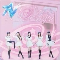 Cosmic 專輯 Poster🩷Hotel版