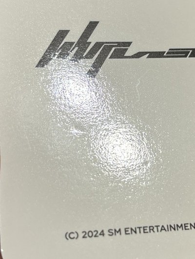 aespa 鞭打 掛鏈冬