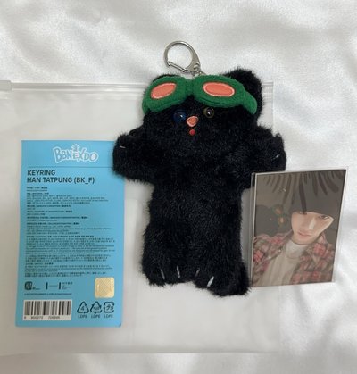 3、4、5 一代 BBNEXDO娃 明明 泰風 312