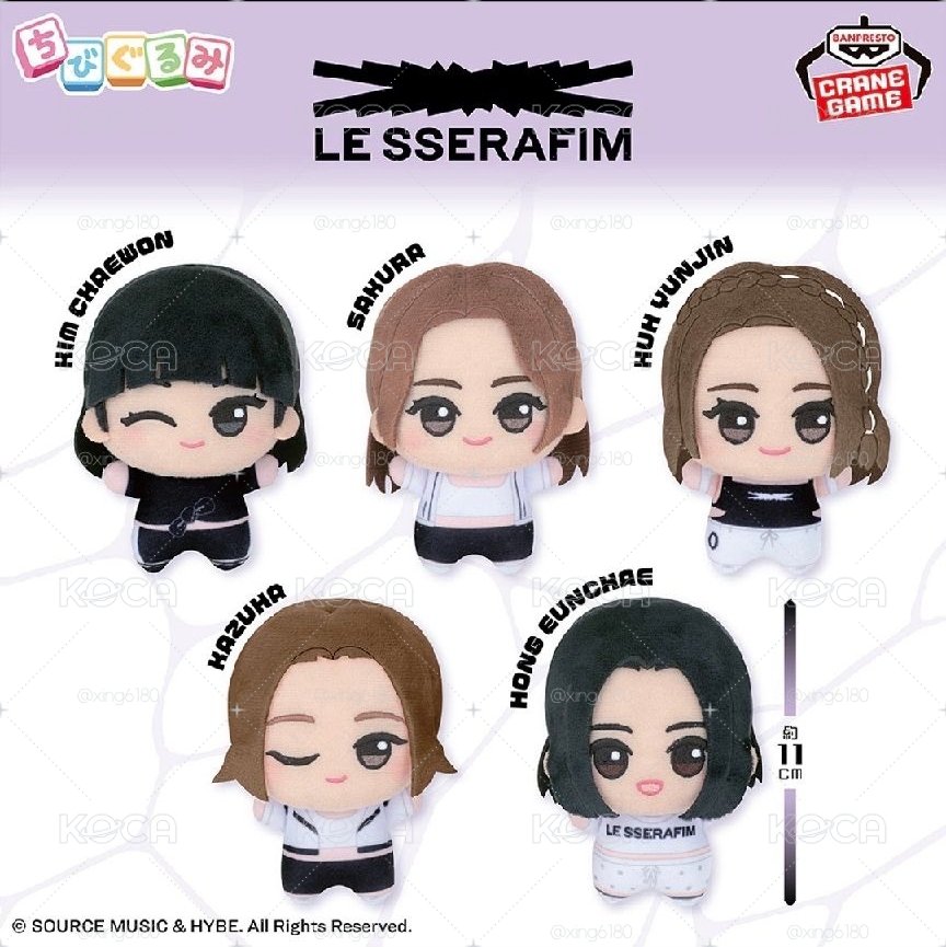 （非現）lesserafim BANDAI FEARLESS 娃娃 努努 