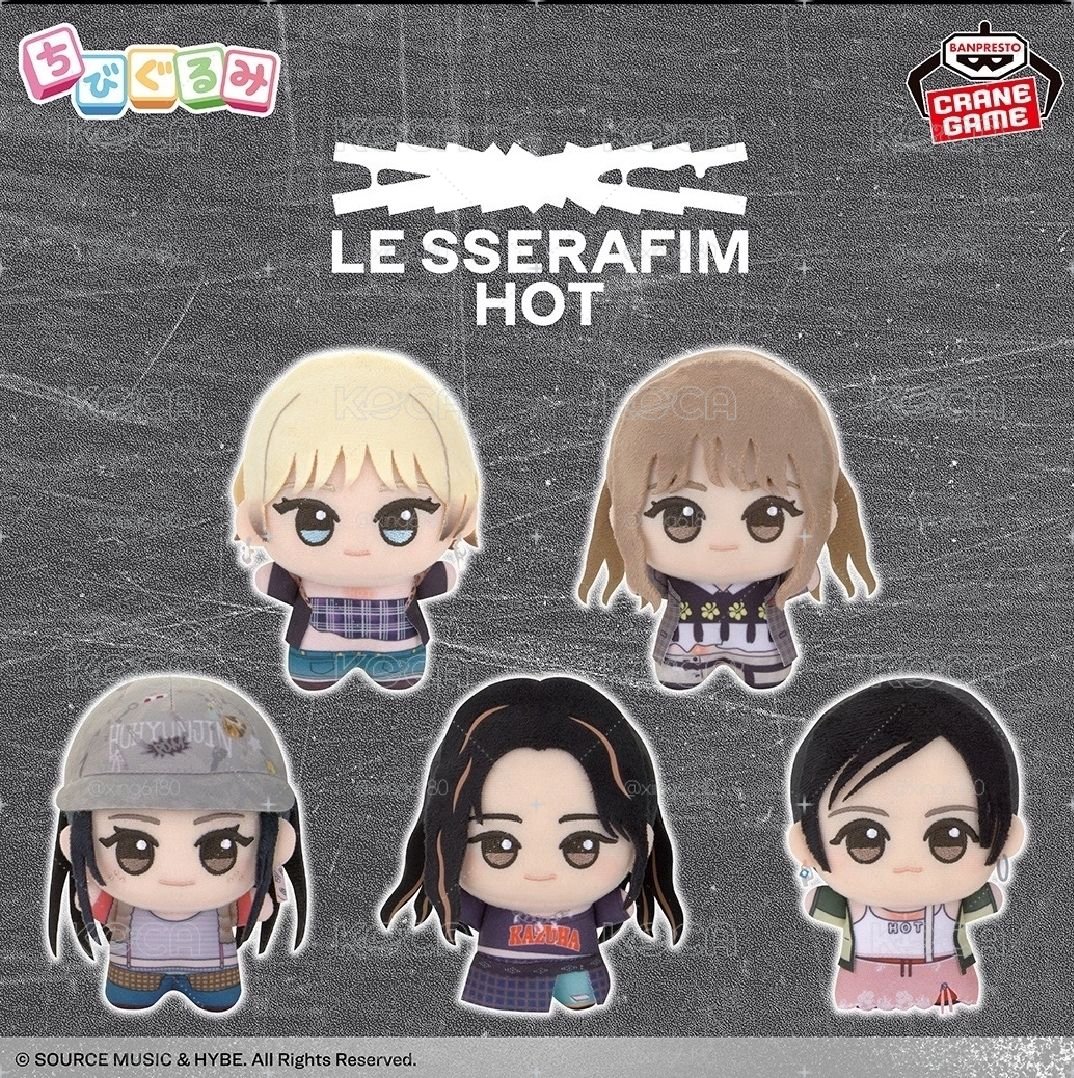 lesserafim BANDAI HOT 娃娃 努努 