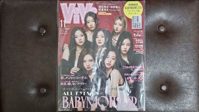 ViVi JAPAN (2024.11)