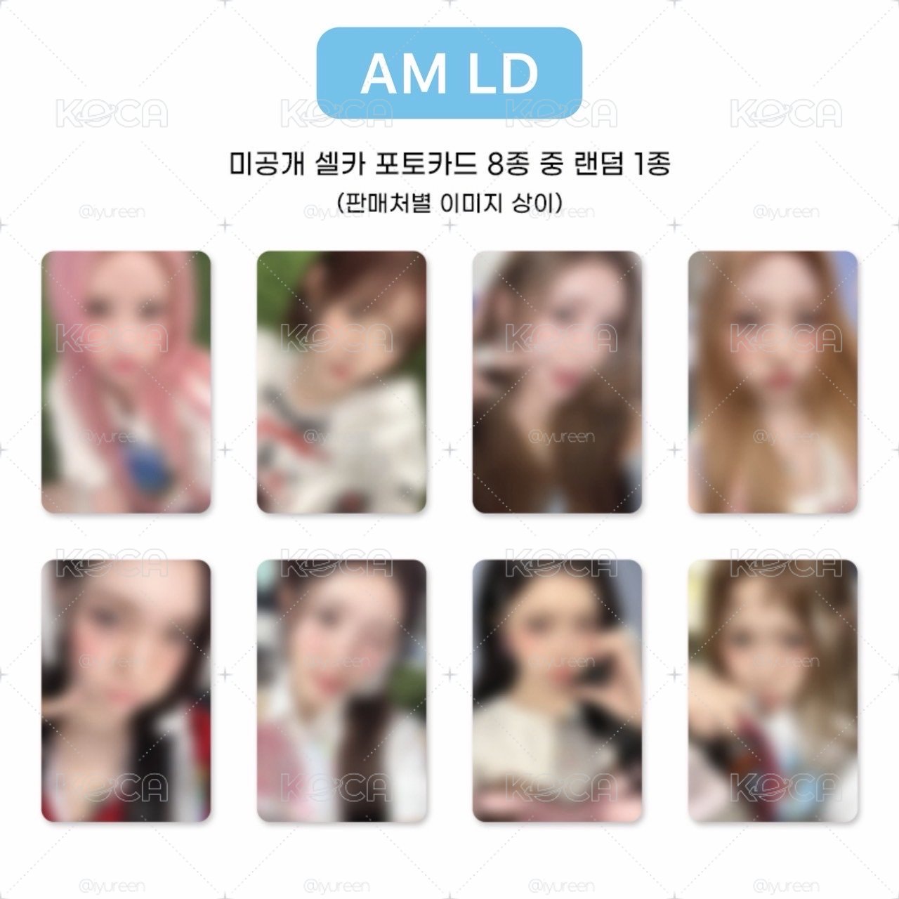 h2h RUDE! am LD 指定