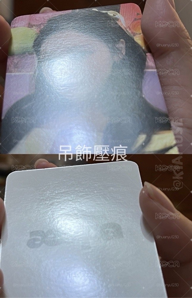 公主頭寧 ⸝⸝⸝♡