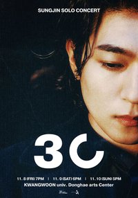 SUNGJIN SOLO CONCERT〈30〉