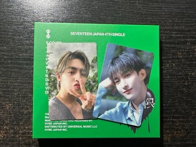 專輯全專（正四、日專 always yours、日專消費期限）