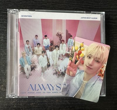 專輯全專（正四、日專 always yours、日專消費期限）