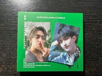 消費期限 喆 碩