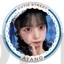 徽章 CUTIE STREET ランダムカプセル-standard edition ver.2