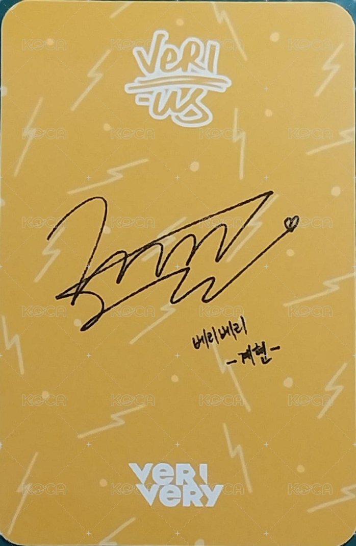 VERI-US 專輯卡  背面