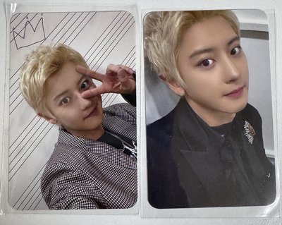 EXO 燦烈 Black Out Itta 線上簽售