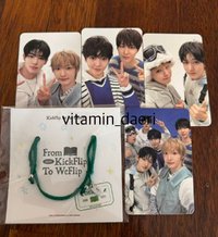 1st FC 清州 WeFlip ZONE