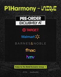 UNIQUE 歐美通特典