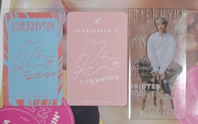 EXO BAEKHYUN(日本進口初回生產限定盤 WHIPPIN版