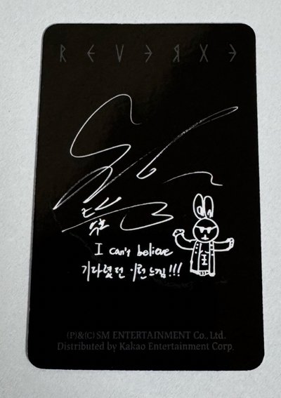 EXO SUHO 八輯單封專卡