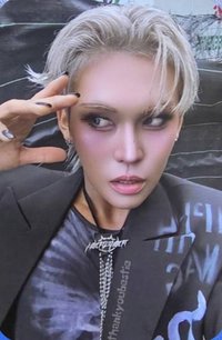 迷一 1stmusic 歐巡 幸運卡 巡演穿搭 B