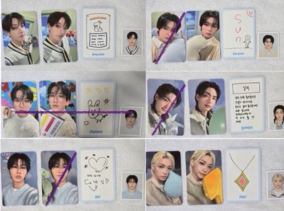 SKZ 5期會員禮 拆售