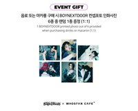19.99 whosfan cafe 明信片