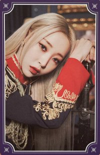 [MUSEUM : an epic of starlit] Moon Byul 1ST WORLD TOUR SEOUL 首爾場 隨機卡 