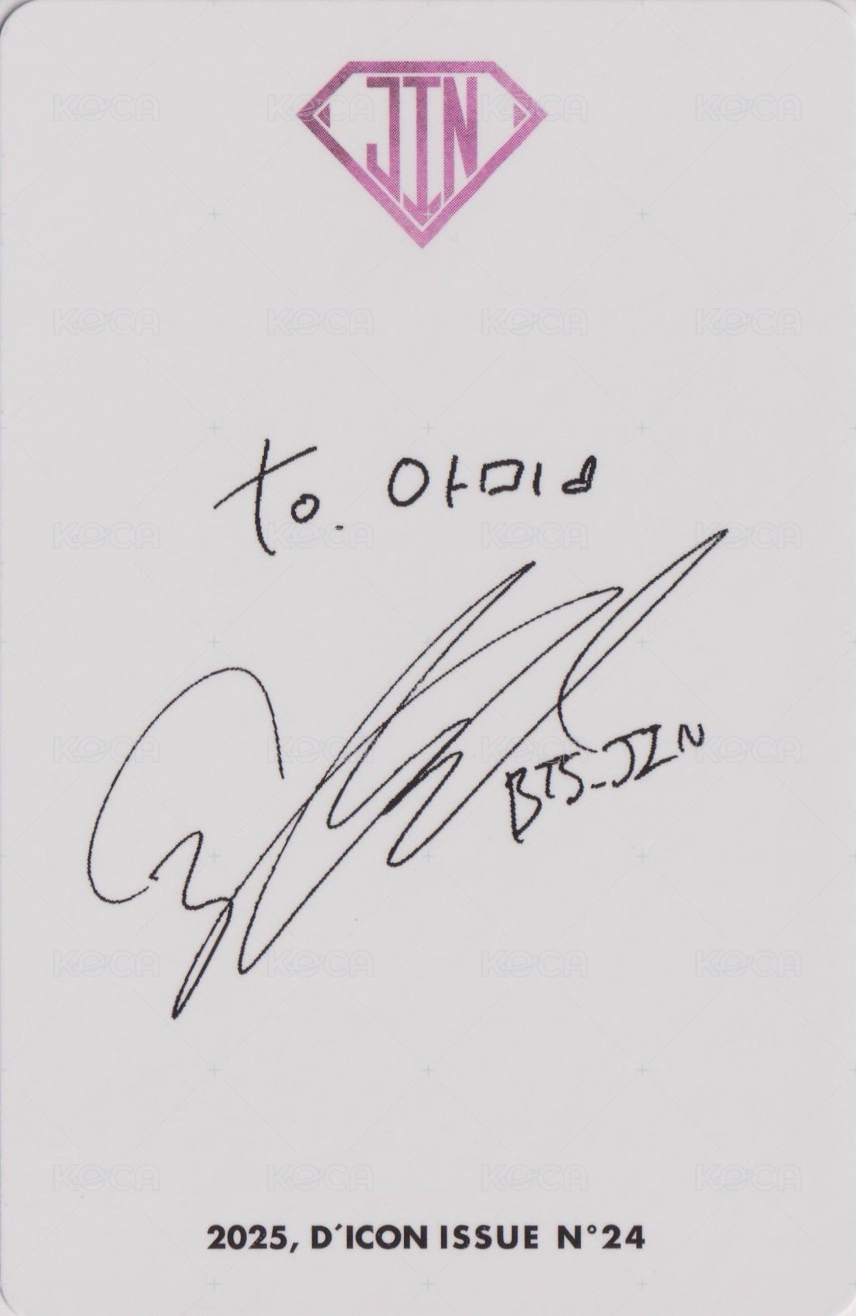 Dicon JICON 周邊卡 B版 (3/3) 背面