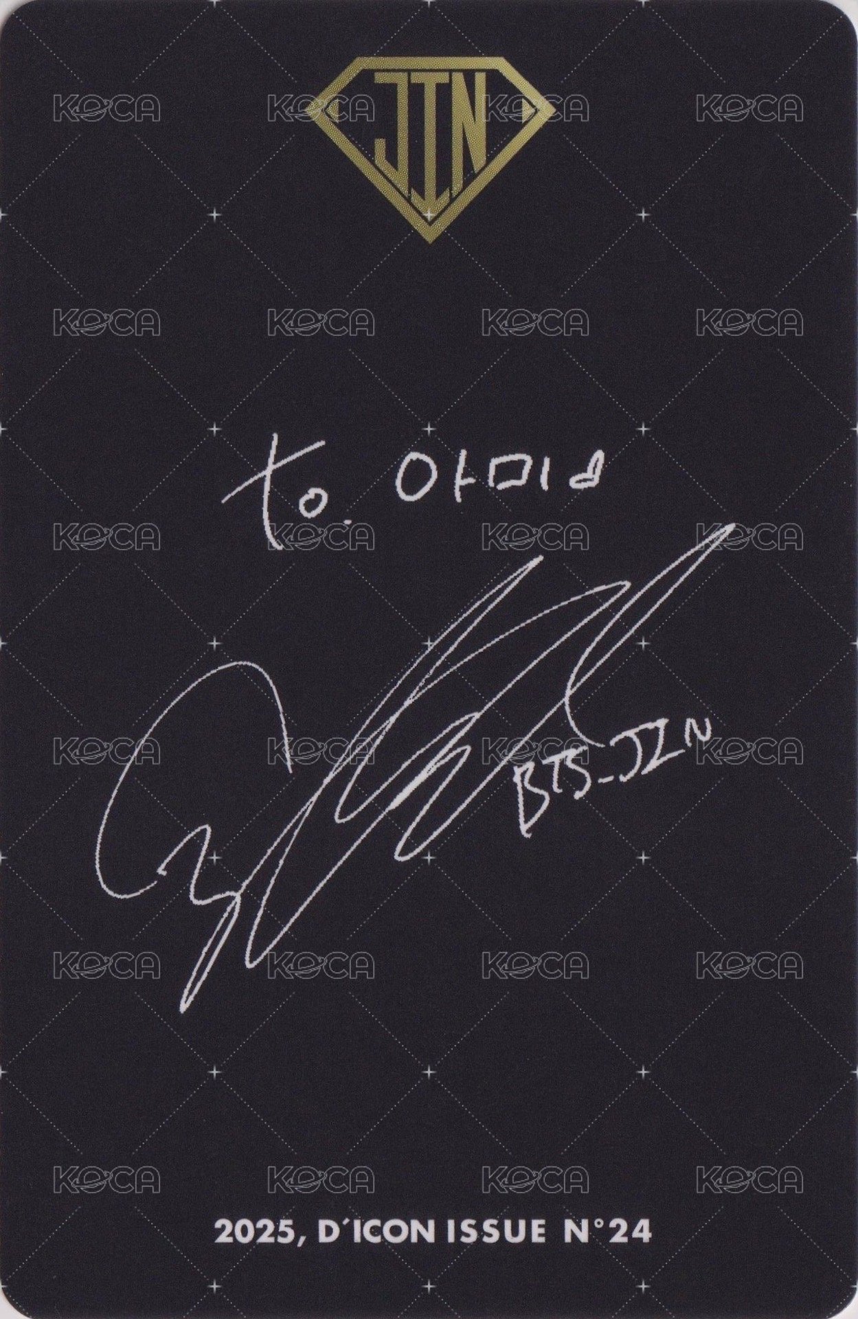 Dicon JICON 周邊卡 C版 (1/3) 背面