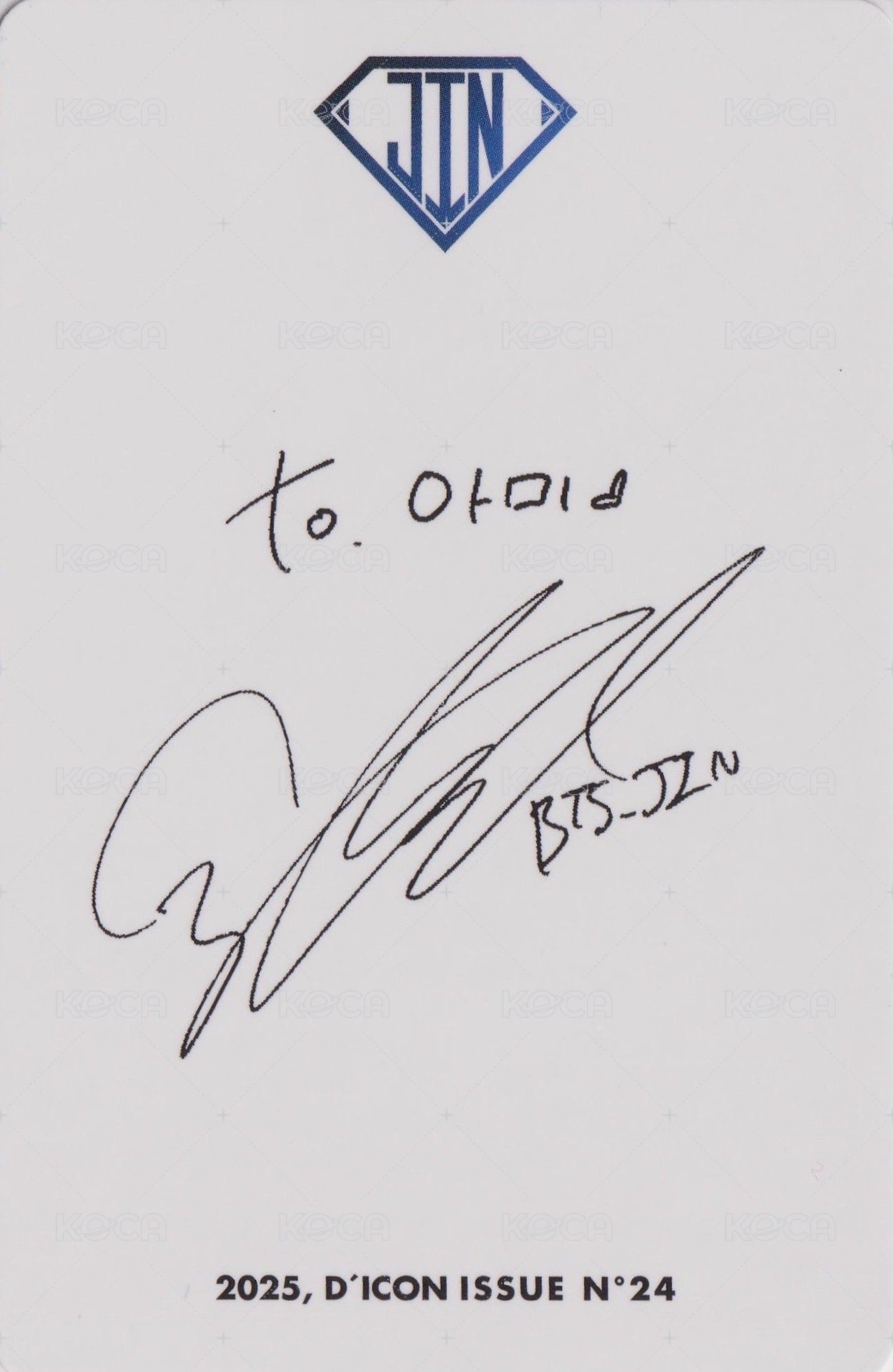 Dicon JICON 周邊卡 D版 (1/3) 背面