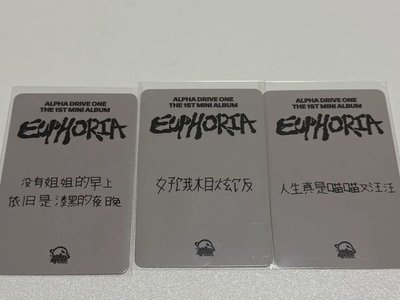 鄭相炫 星河 V臉 糖葫蘆 臉讚