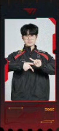 24MSI 快閃 票卡 滿額