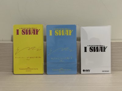 迷七 Soyeon 日本咖啡廳HMV稀有卡