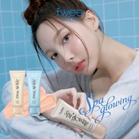 NAYEON X FWEE fwee 妝前乳代言