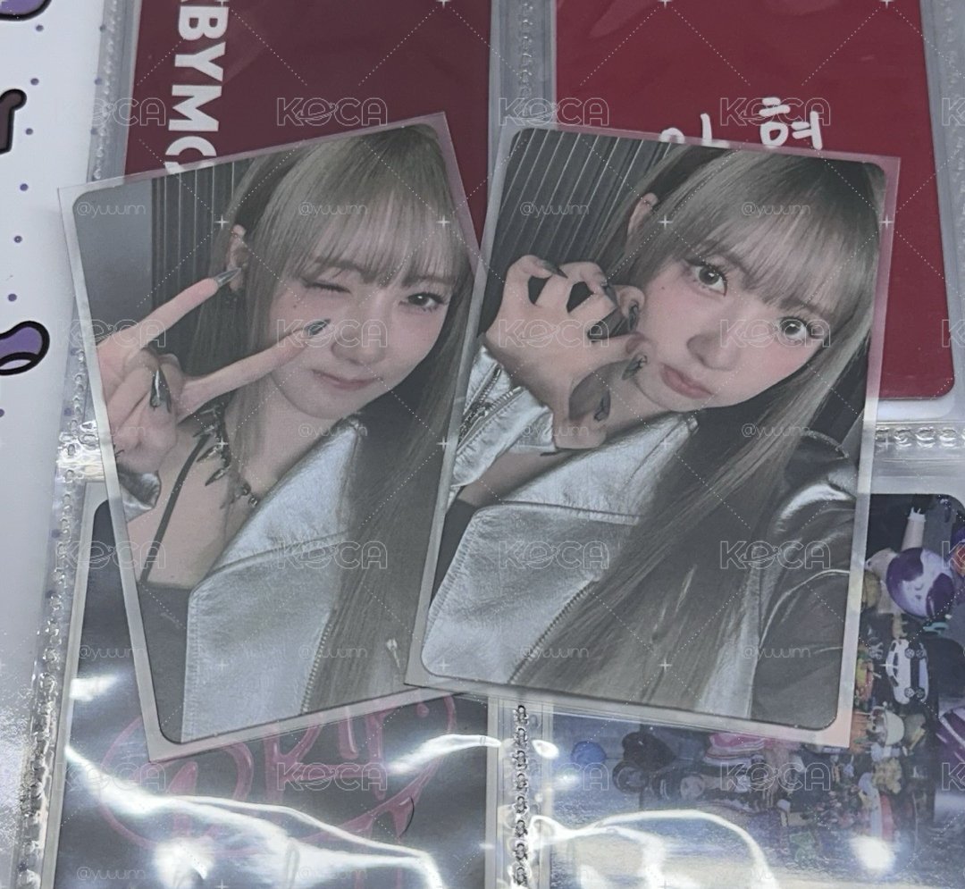 藍專卡