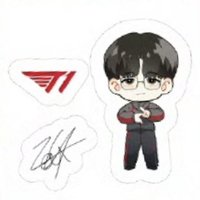 24MSI 快閃 貼紙 