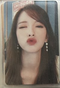 Neverland 專輯卡 粉版