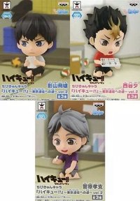 Vol.2 PVC/塑膠公仔 