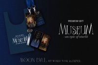 [MUSEUM : an epic of starlit] Moon Byul 1ST WORLD TOUR JAPAN 日本場