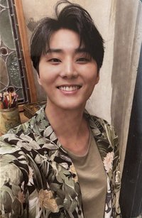 EOD 迷二 專輯卡 