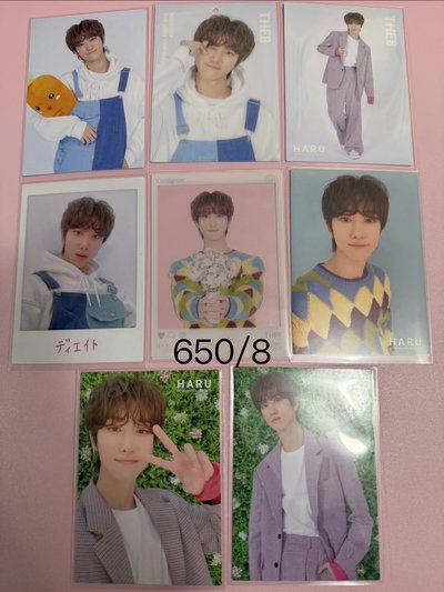 明浩全盤（含早期haru卡明浩全套）