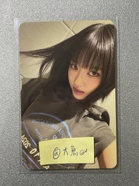 🩵sooin迷一滿額