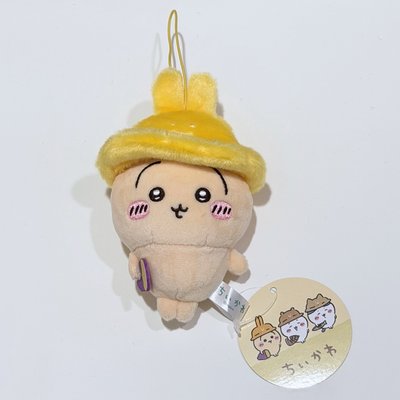 吉伊卡哇 景品 秋日烏薩奇