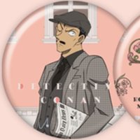 Vintage J賞 徽章 12