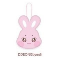 ANITEEZ IN TREASURE 行李吊牌 PLUSH NAME TAG