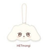 ANITEEZ IN TREASURE 行李吊牌 PLUSH NAME TAG