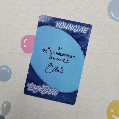 英宰 Last Bell 專卡