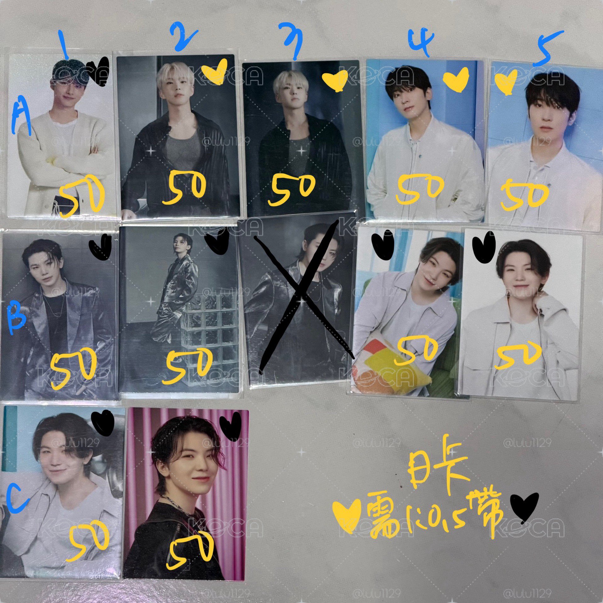 SEVENTEEN 俊 榮 圓 勳日卡