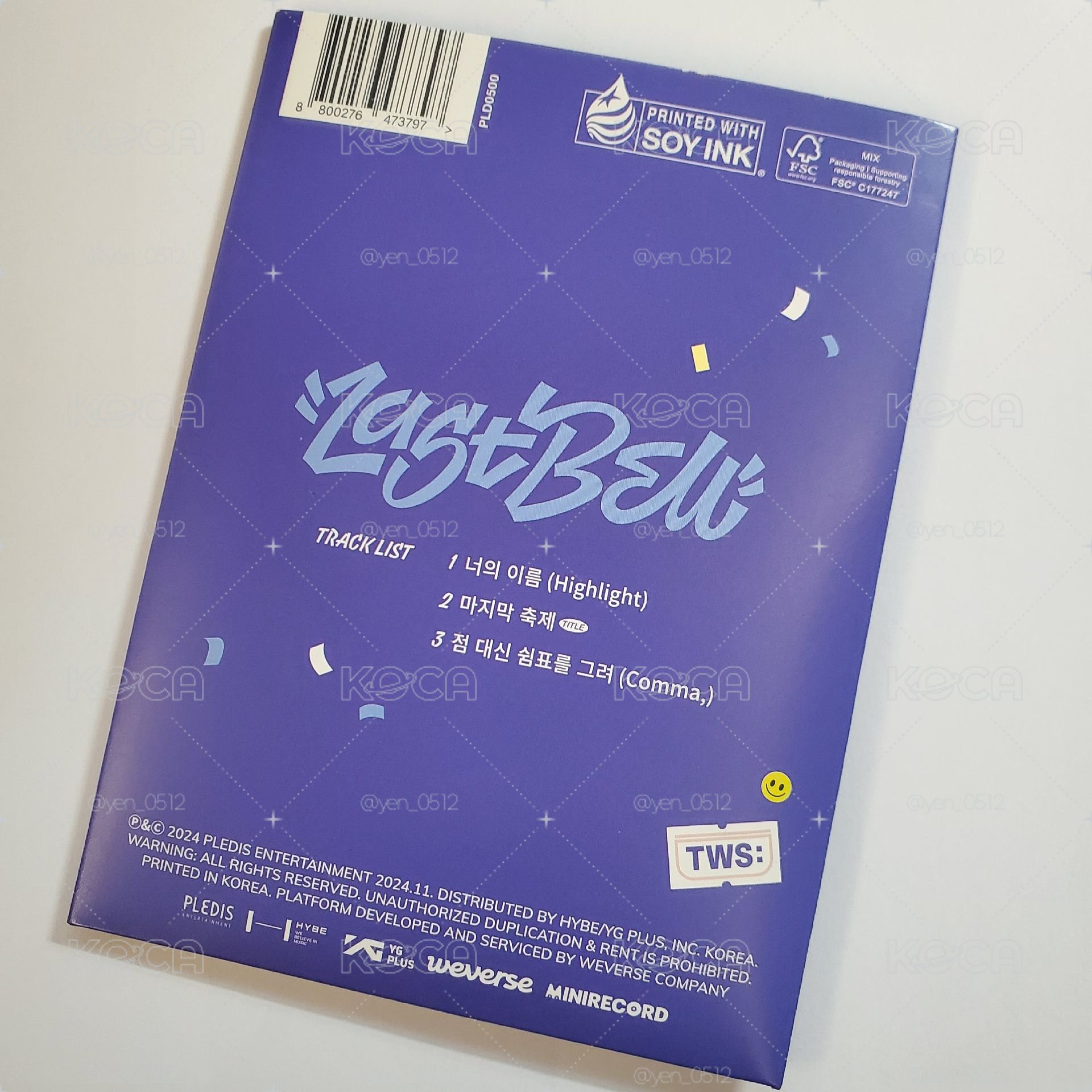 Last Bell 電子專空專